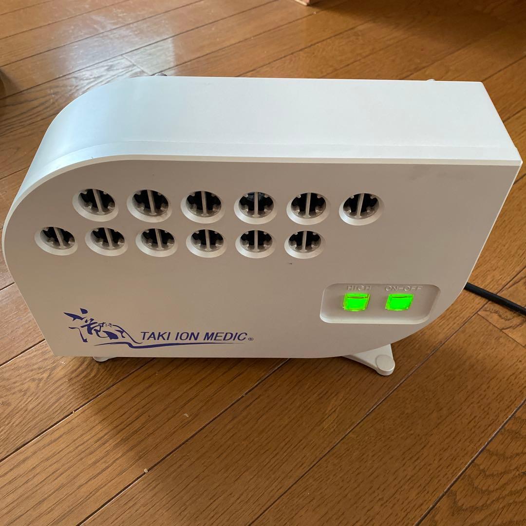 こぐまちゃん専用滝イオンMEDIC イオン発生器