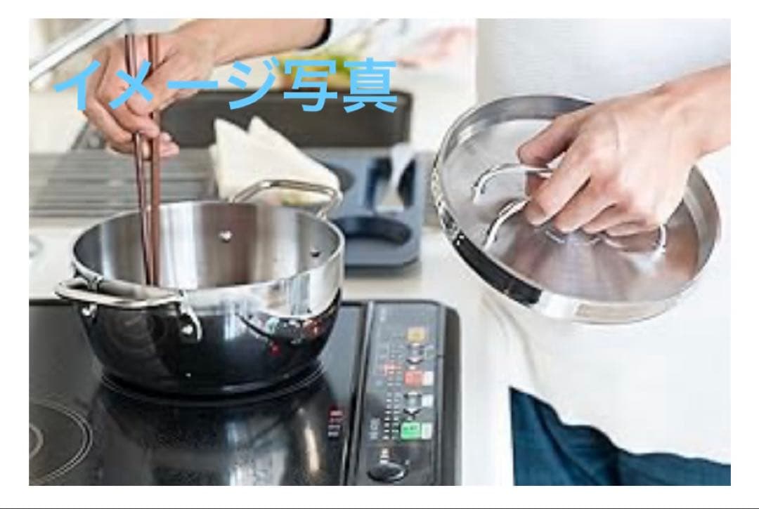 TSBBQ ライトステンレス ダッチオーブン8インチ