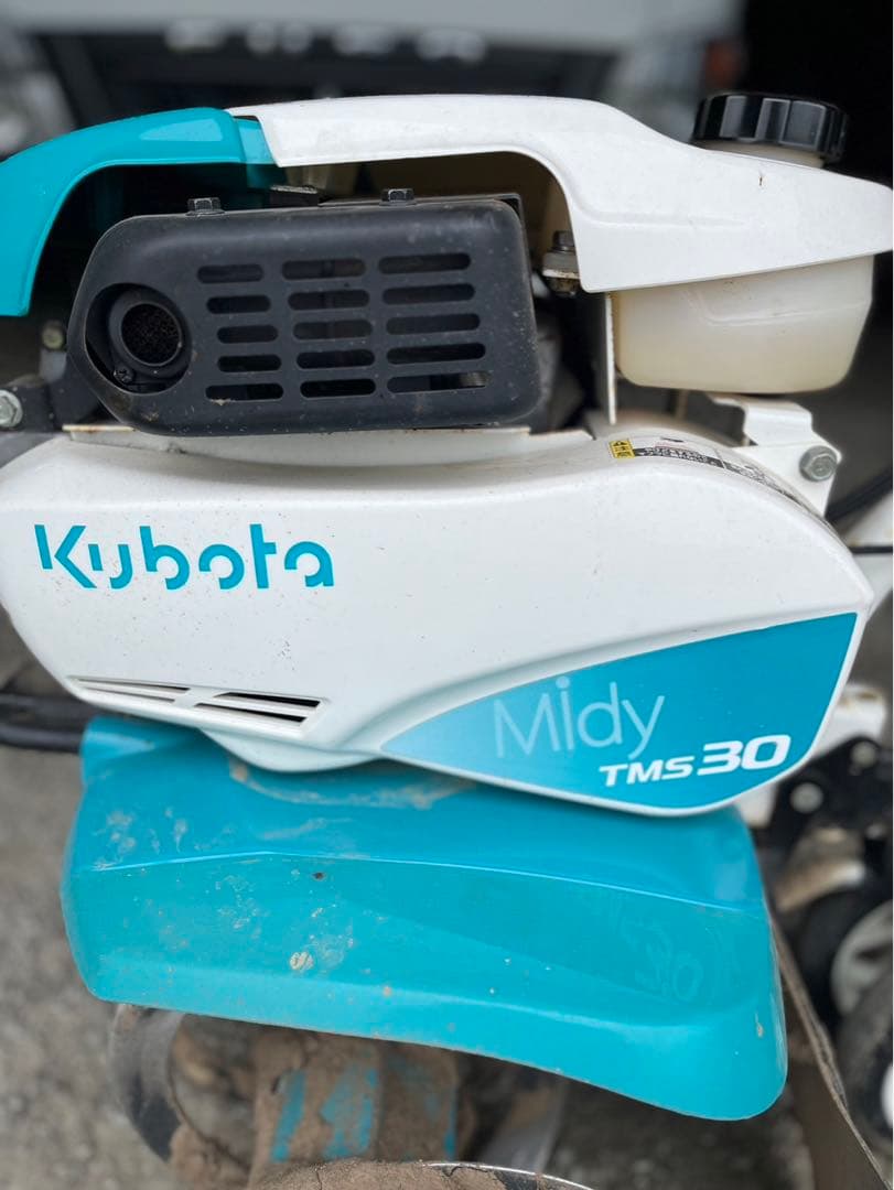 kubota Midy TMS30耕運機 管理機 農用トラクター