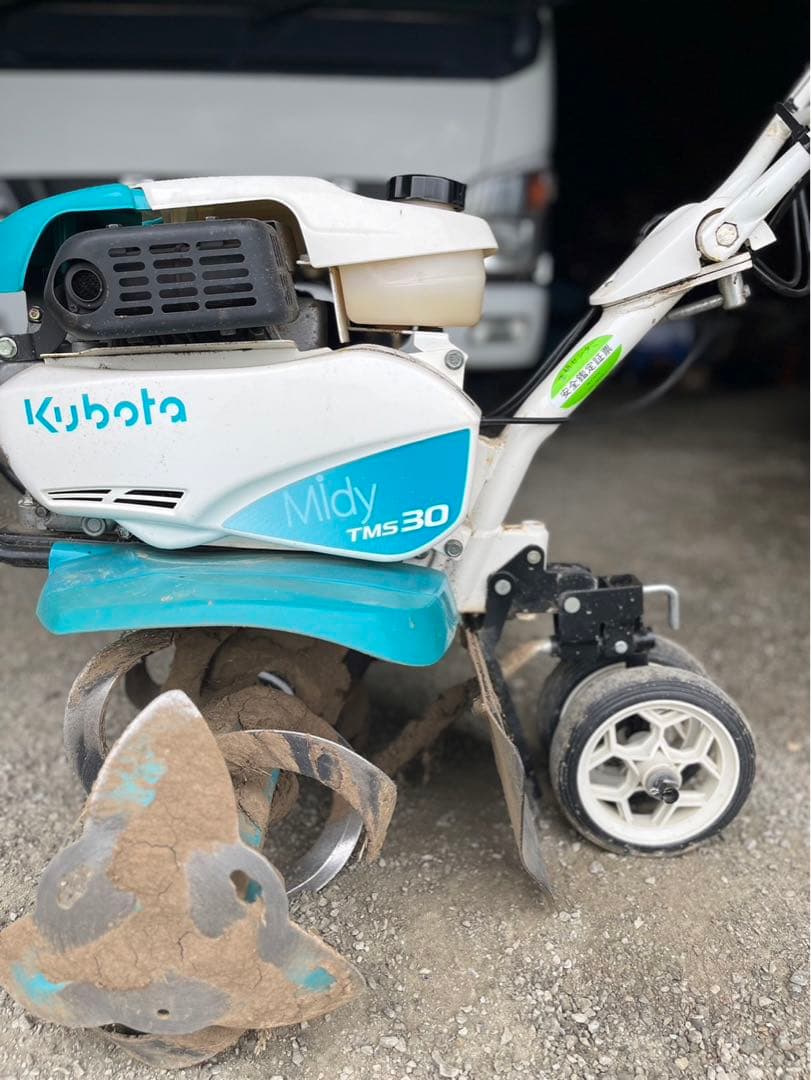 kubota Midy TMS30耕運機 管理機 農用トラクター
