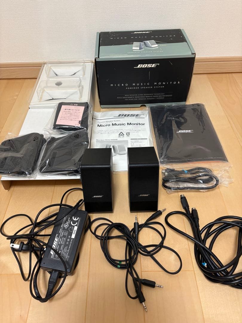 スピーカー・ウーファー Bose M3 Micro Music Monitor