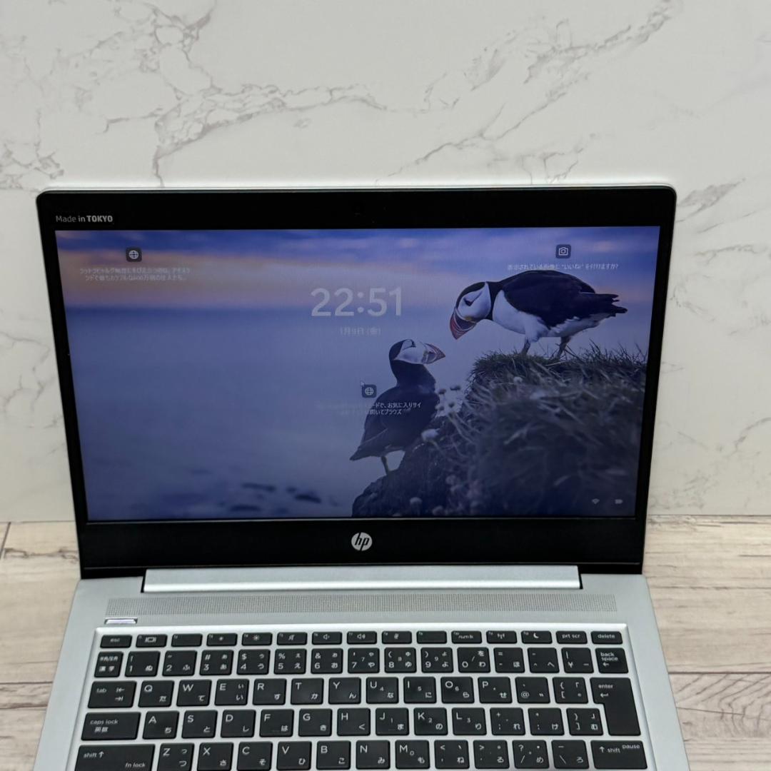 HP Probook 430 G6 i5 メモリー 8GB/SSD256