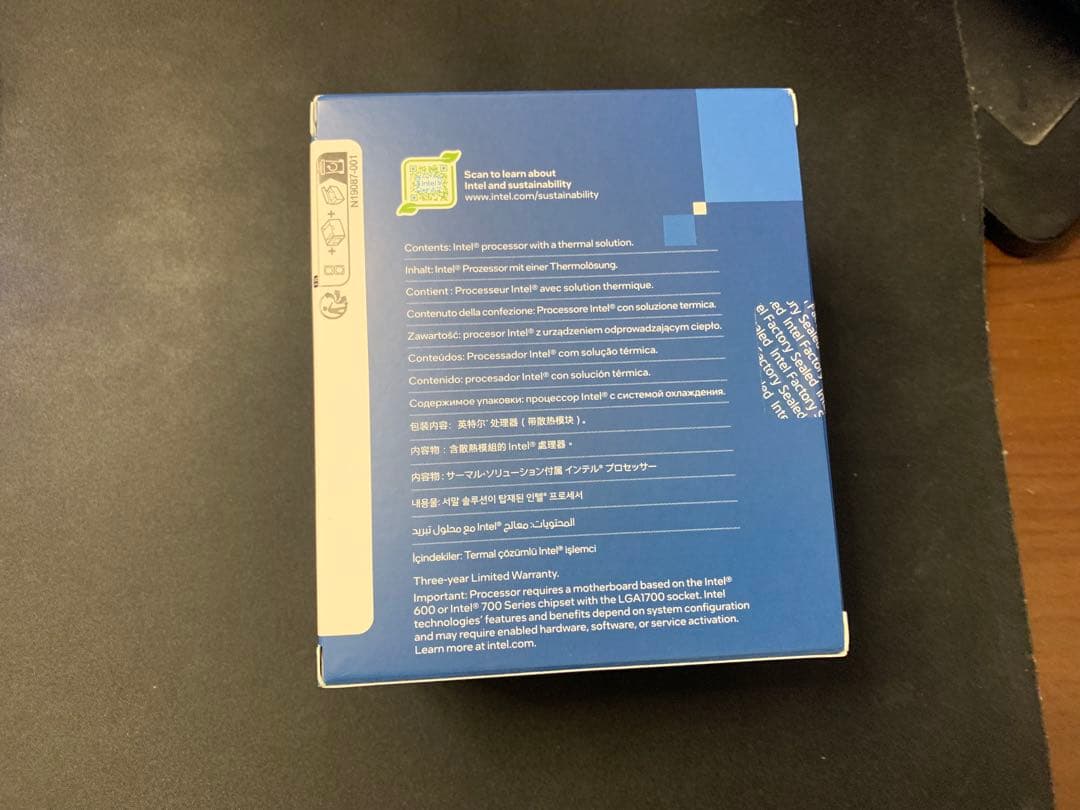 Intel Core i7-14700F 　新品未開封