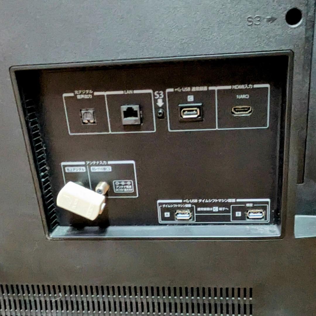 【美品】TOSHIBA 55Z740X 液晶テレビ 55インチ 20年製