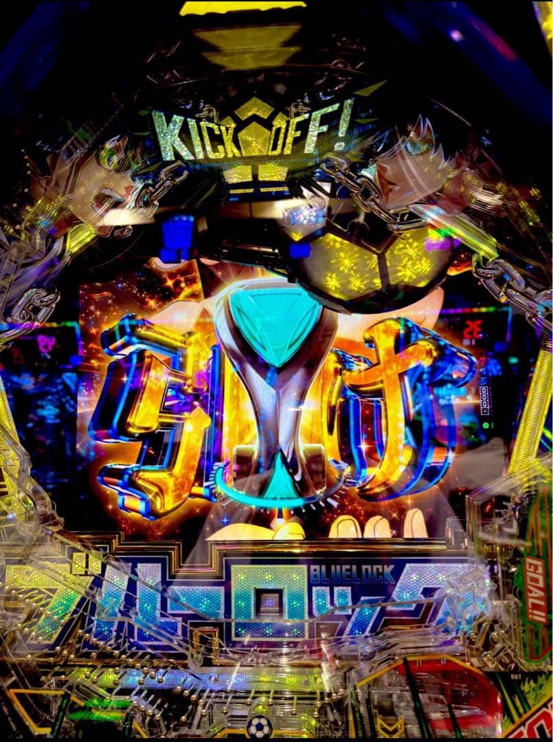 しの！スマパチ ブルーロック 実機！ オプション追加！ 送料無料！