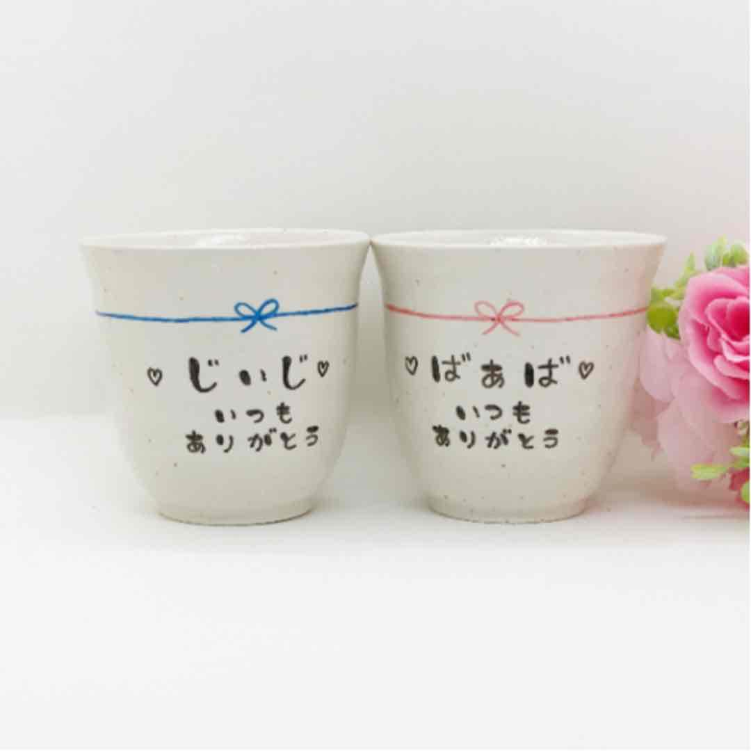 確認(ノ≧∀≦)ノ