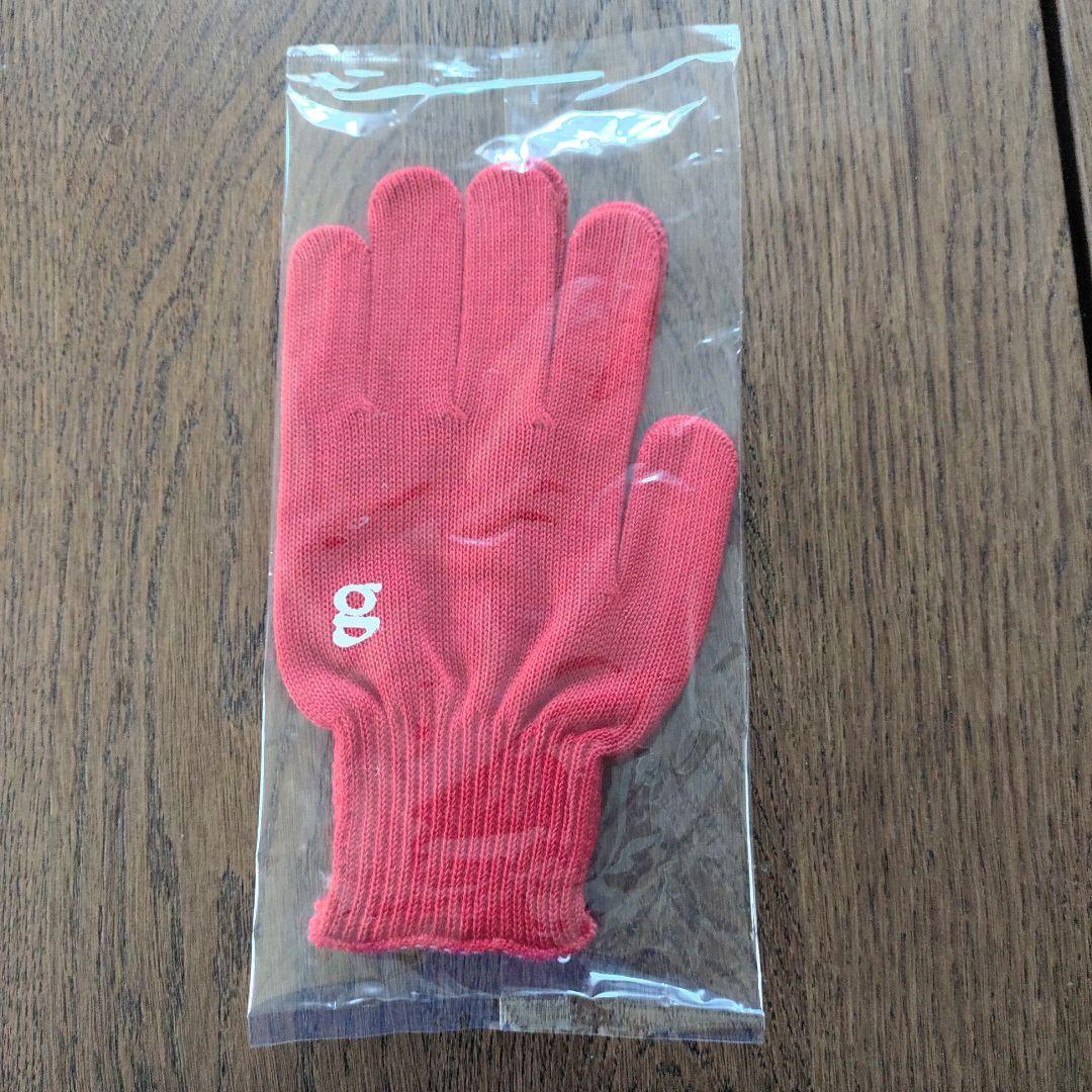 デザインのひきだし50号　記念トークイベント　ノベルティ付　おまけ付