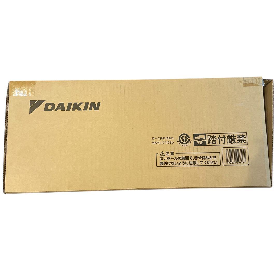 【新品未使用】DAIKIN ハイブリッドセラムヒート WRH134AS-H