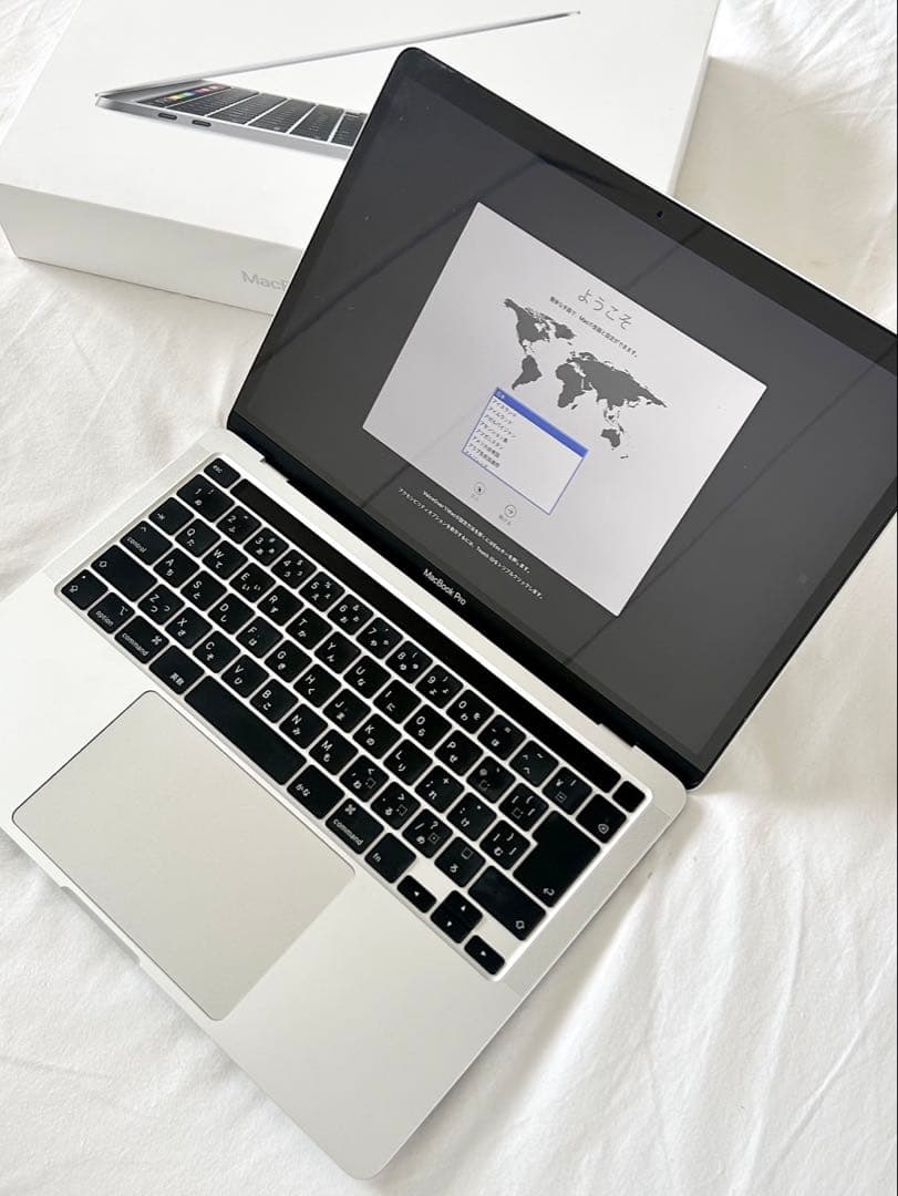 MacBook Pro シルバー 日本語配列 箱付き