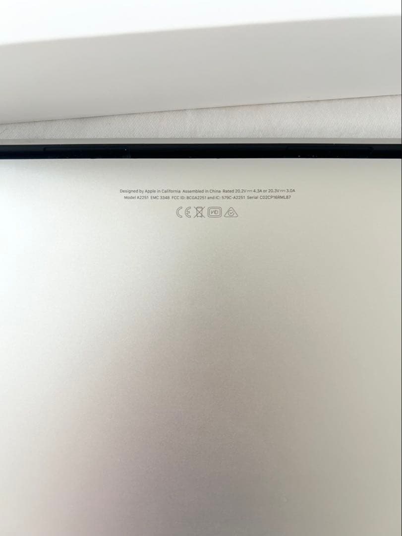 MacBook Pro シルバー 日本語配列 箱付き