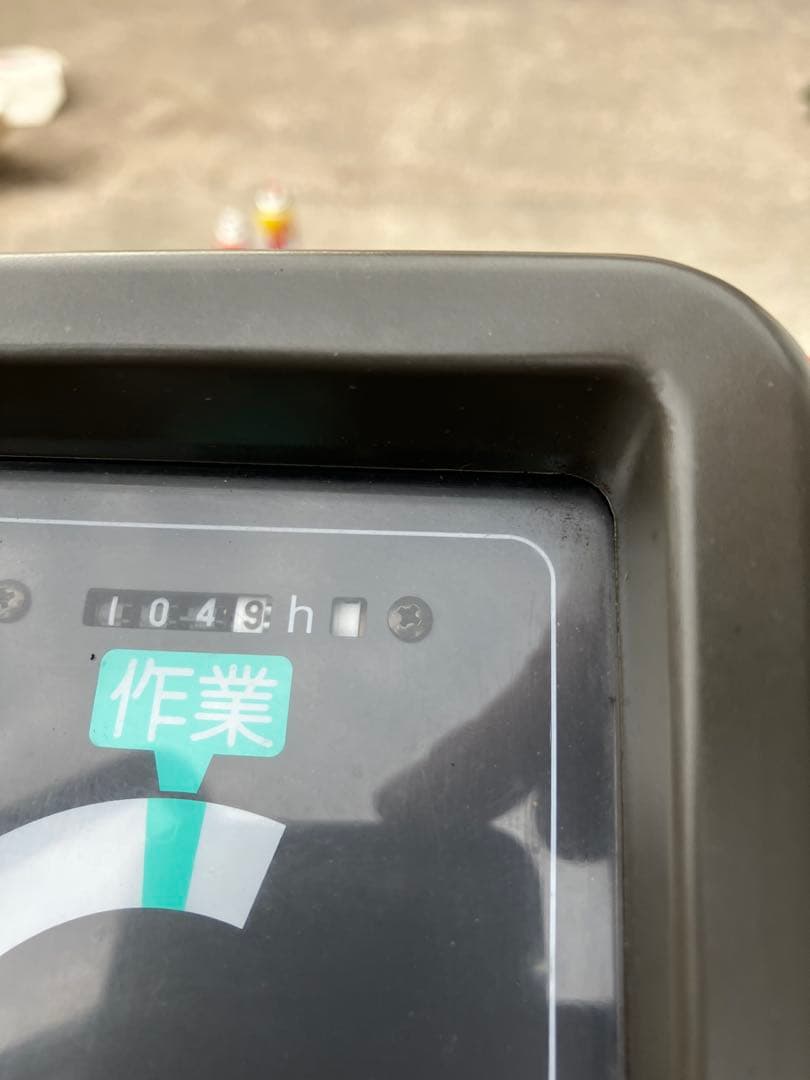 ヤンマーコンバイン Ee-2 2条刈