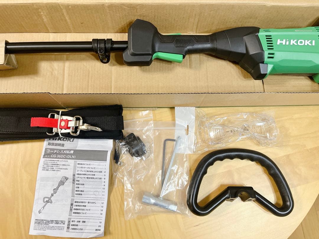 HiKOKI(ハイコーキ)36Vコードレス刈払機 CG36DC(DLN)本体のみ