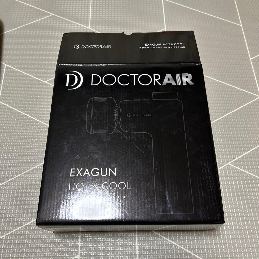 【美品】ドクターエア エクサガン ホット＆クール REG-03