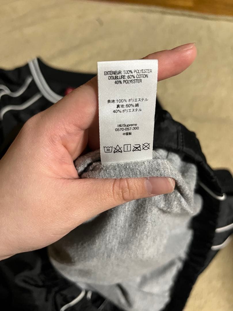 【Supreme】 Piping Warm Up Pullover Mサイズ