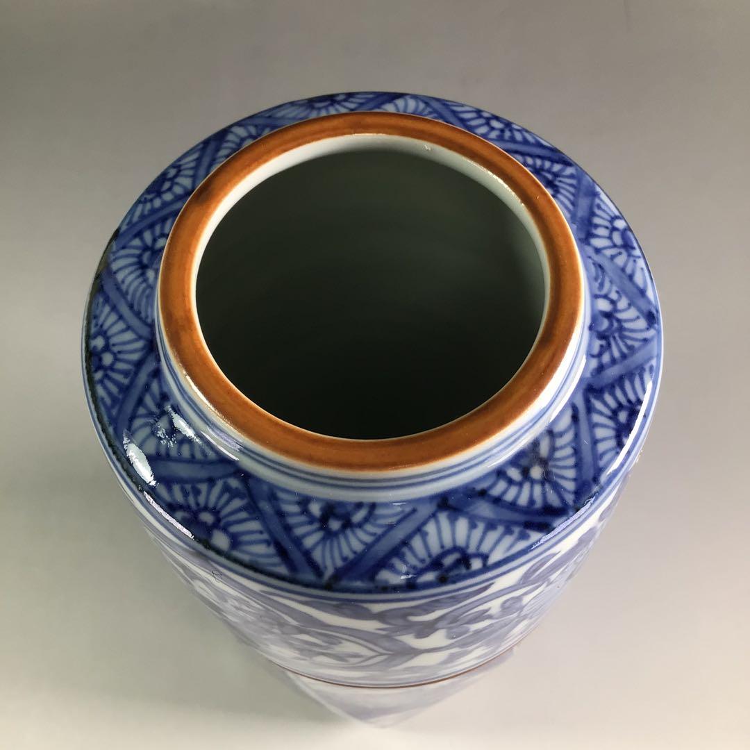 Ｒ１１７　皆具　『平安　昭阿弥造』『青華祥瑞腰捻』『台子皆具』　共箱　茶道具