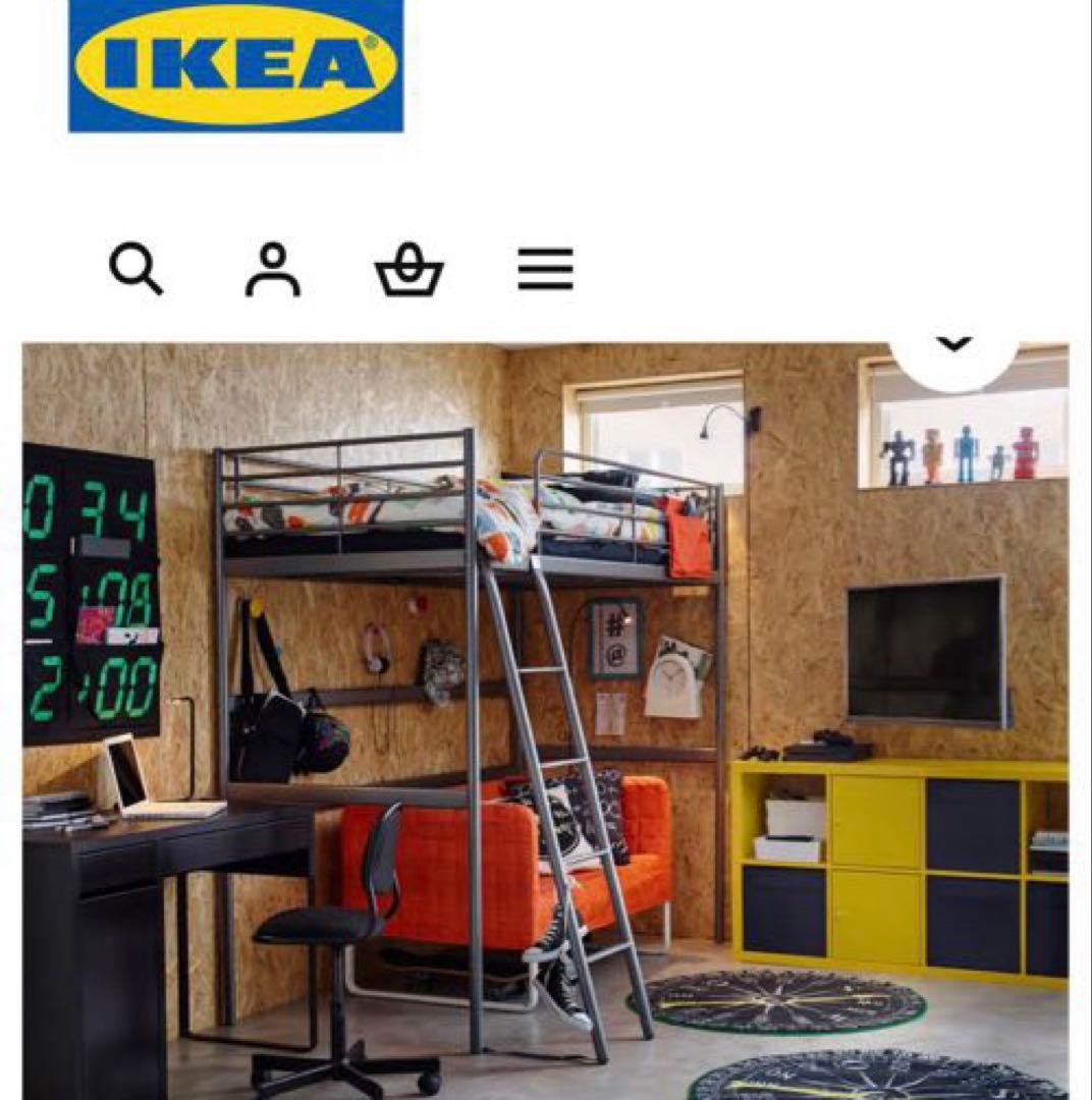 IKEA ロフトベッド スヴェルタ