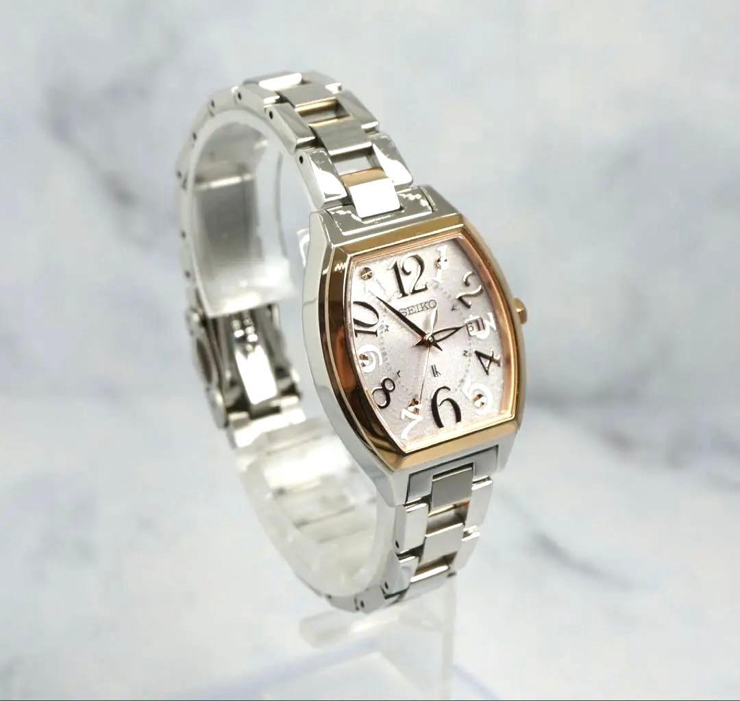 SEIKOルキア ピンク ゴールド ソーラー トノー 1B22-0BB0