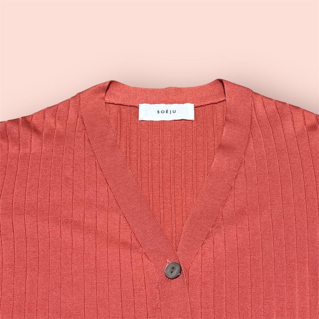 【未着用】Soeju シルクワイドリブVネックカーディガン