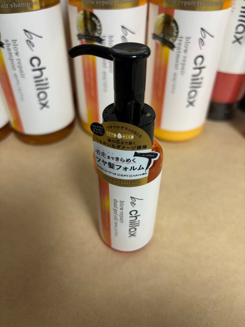 ◎お買得◎be chillax ビーチラックス　まとめ売り計16本