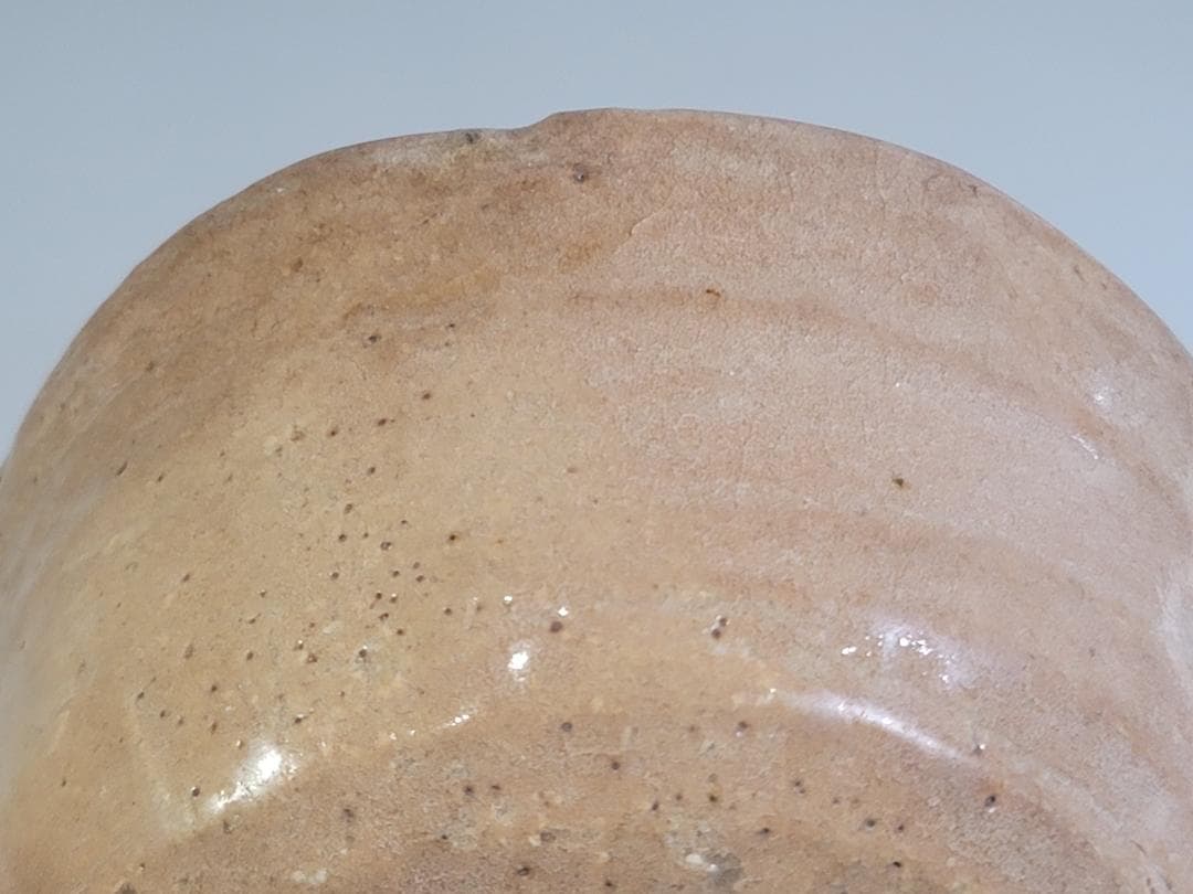 茶道具 古萩 茶碗 時代物