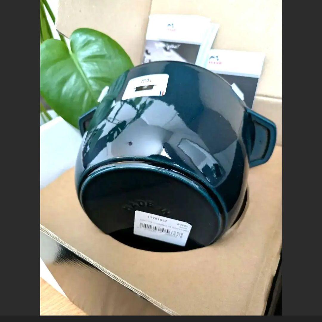 【新品未使用】ココットデゴハン リリー M ラメール 16cm 完売 限定品