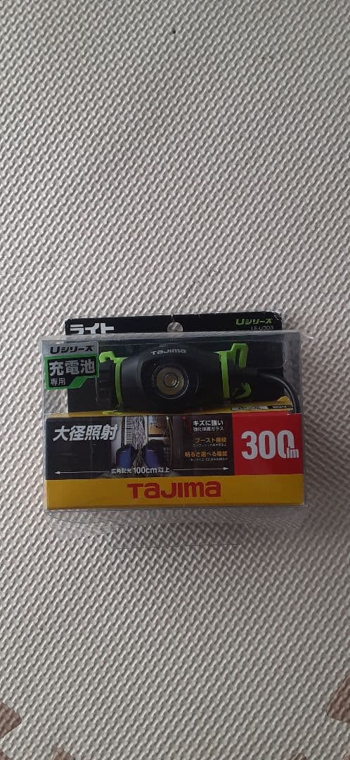 TAJIMA LE-U303 ベタLEDヘッドライト