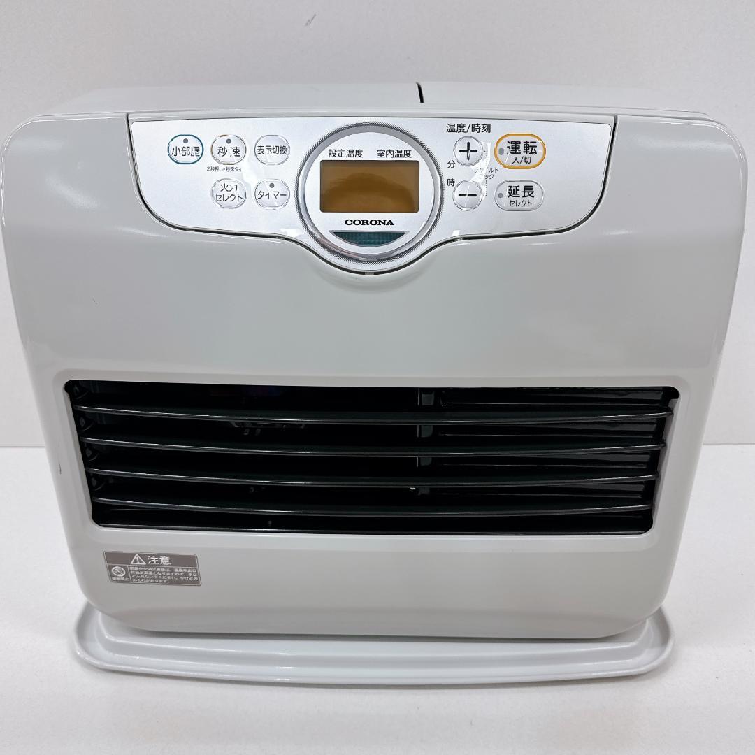 【美品】 CORONA コロナ 石油ファンヒーター FH-G5722BY