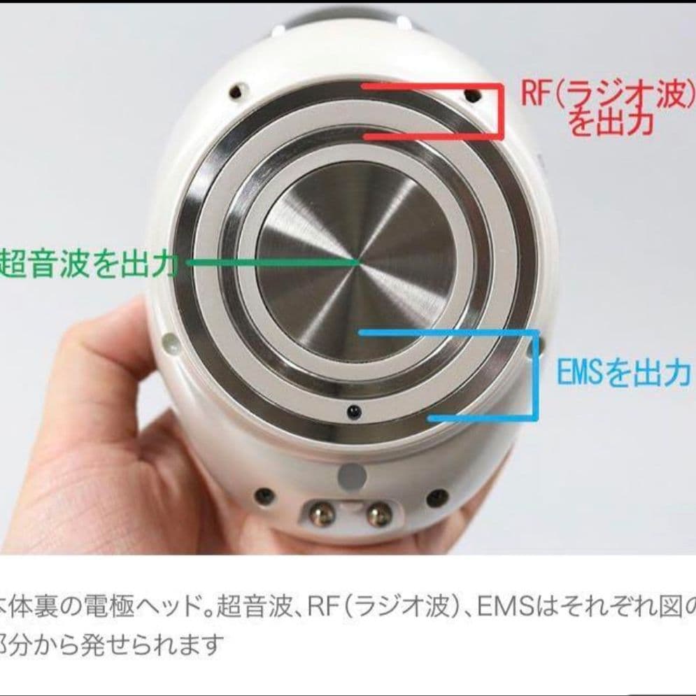 ヤーマン RFボーテ  キャビスパ HRF-2PZ
