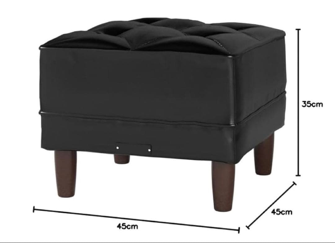 カリモク　オットマン