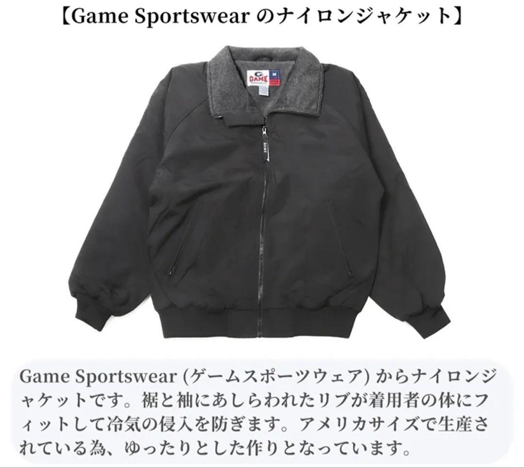 【Game Sportswear】The Three Season Jacket