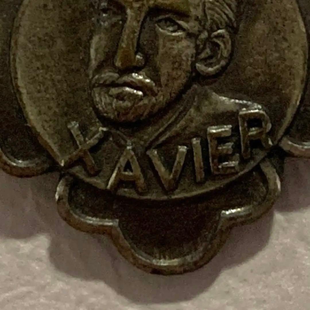 フランシスコザビエル来訪400年記念バッチ 1949年