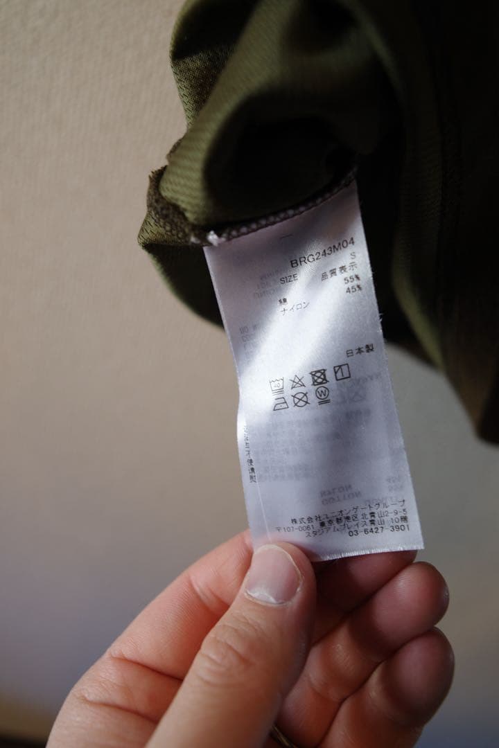 briefing ブリーフィング ポロシャツ 接触冷感 カモフラロゴ s