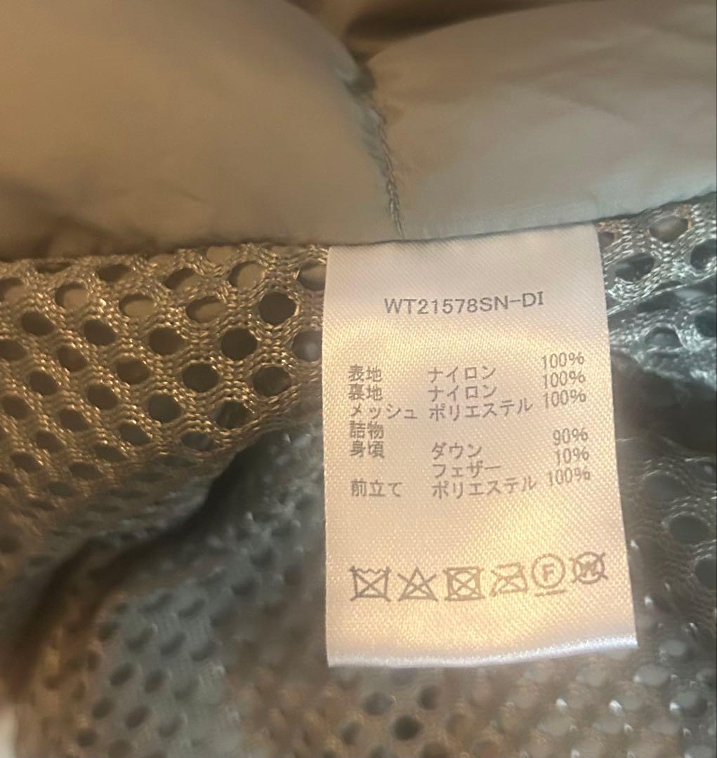 フリークスストア別注　WILD THINGS モンスターベスト