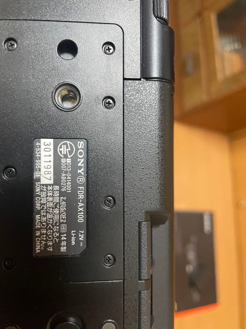 SONY FDR-AX100 4Kビデオカメラ