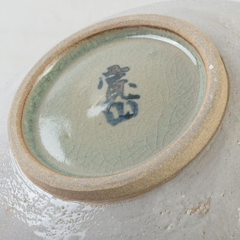 京焼　新開寛山作　染付　皿　五客　共箱　V　9671