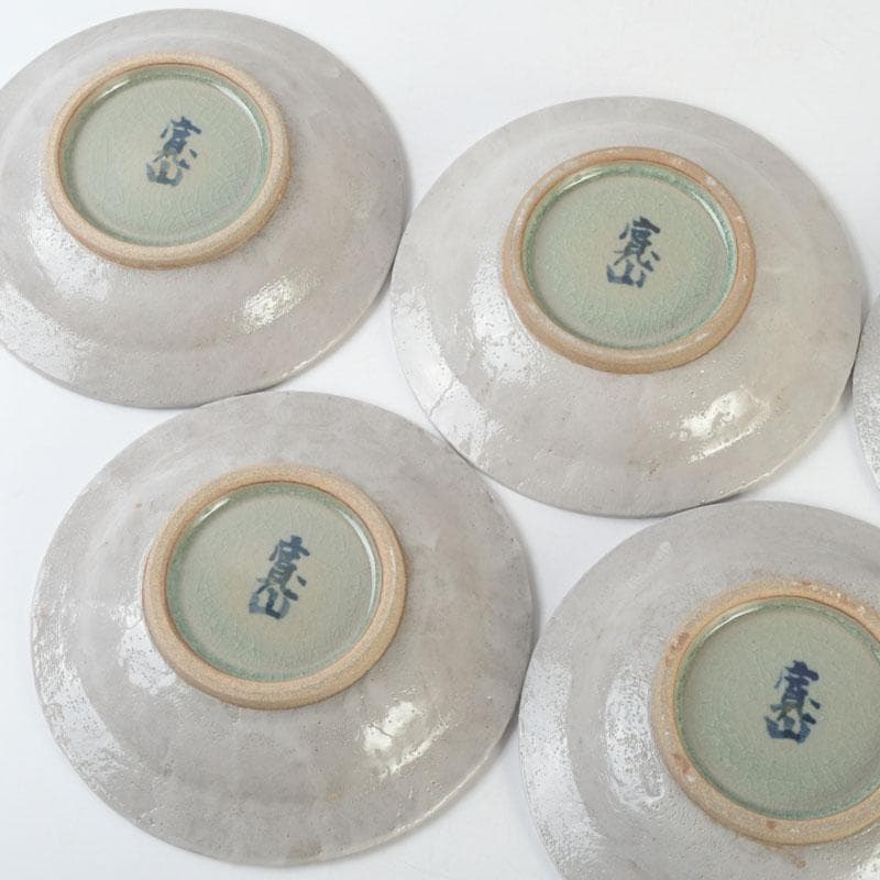 京焼　新開寛山作　染付　皿　五客　共箱　V　9671