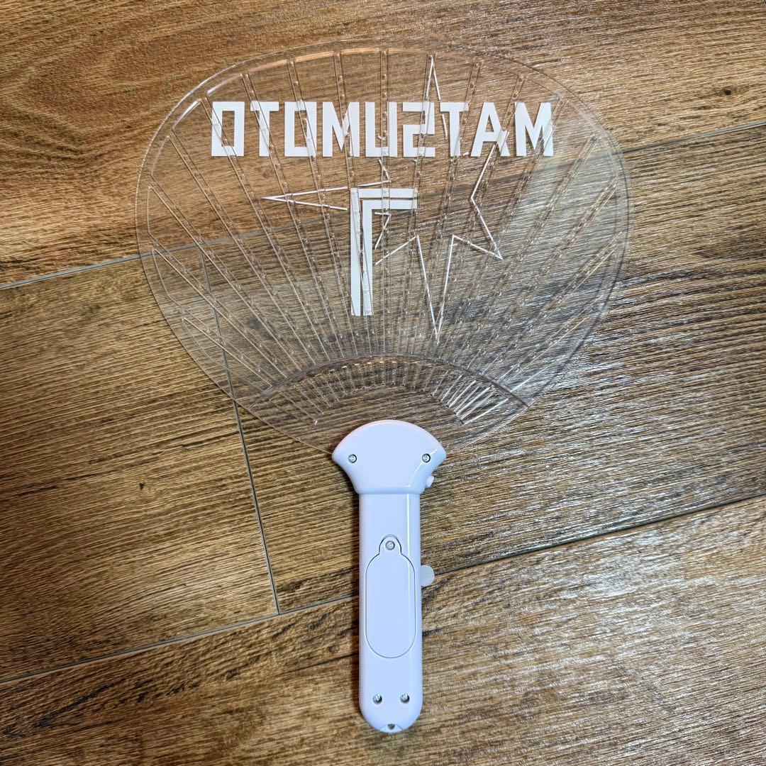 FIGHTERS 松本剛 まとめ売り ６点セット