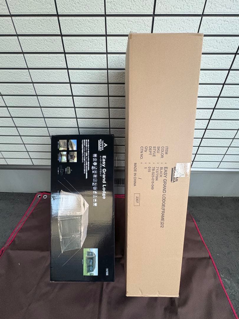 ①かつです。TARAS BOULBA(タラスブルバ)イージーグランドロッジ