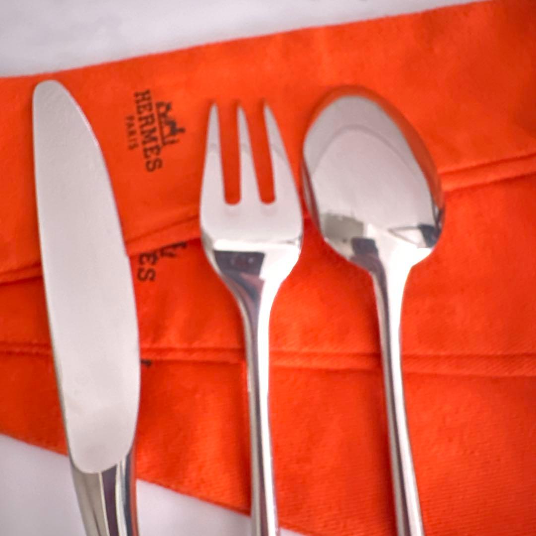 エルメス　アトラージュ　カトラリー　中古