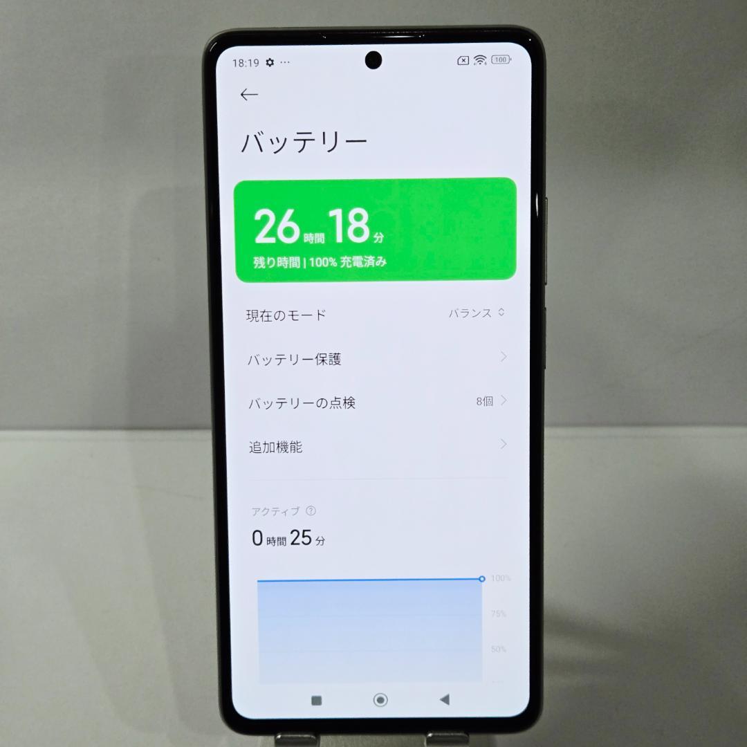 01 Xiaomi 11T ホワイト SIMフリー