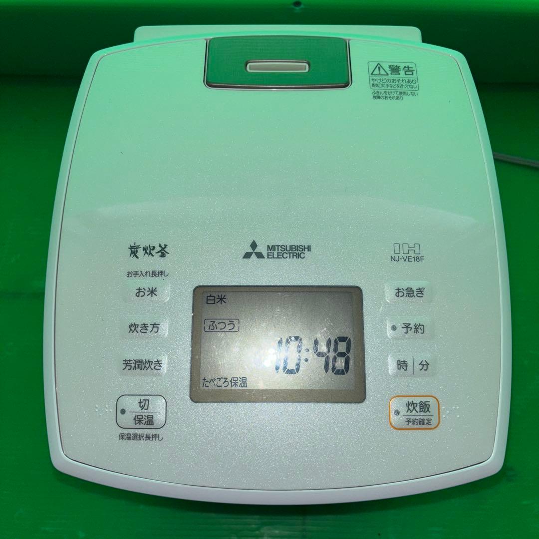 三菱IHジャー炊飯器　炭炊釜（2層厚釜）　10合炊き