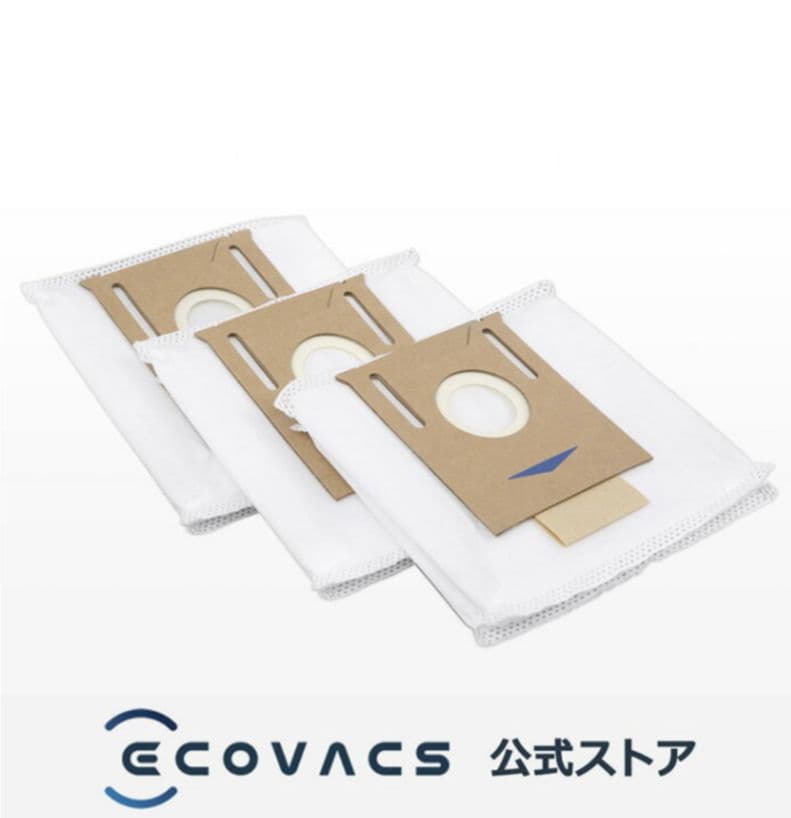 エコバックス DEEBOT N8 PRO+ ロボット掃除機 本体