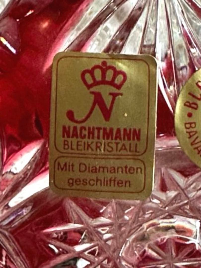 ⭐︎新品未使用⭐︎ 【NACHTMANN】ガラス製 バスケット 赤 ヴィンテージ