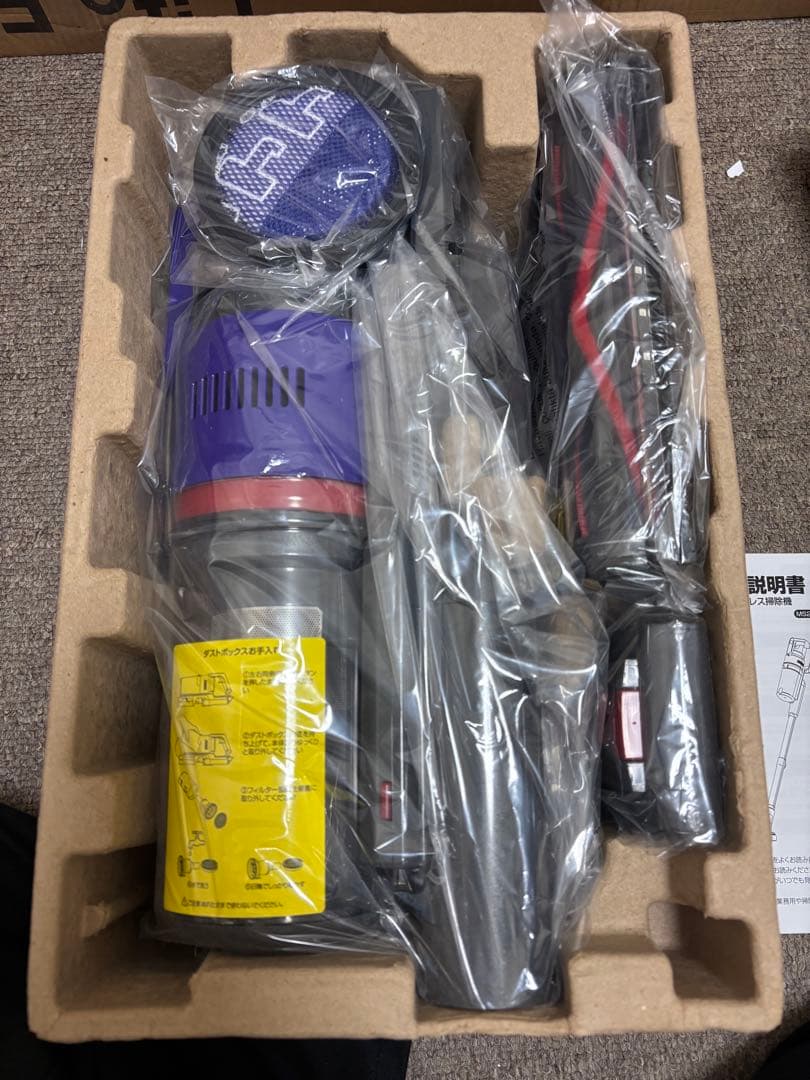 未使用❣️掃除機 コードレス 75kpa強力吸引・自立式・55分連続稼働