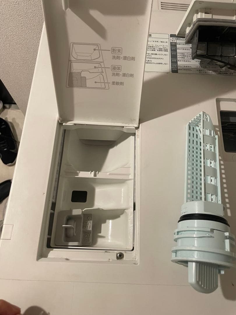 Panasonic ドラム式洗濯機 NA-VG1100L