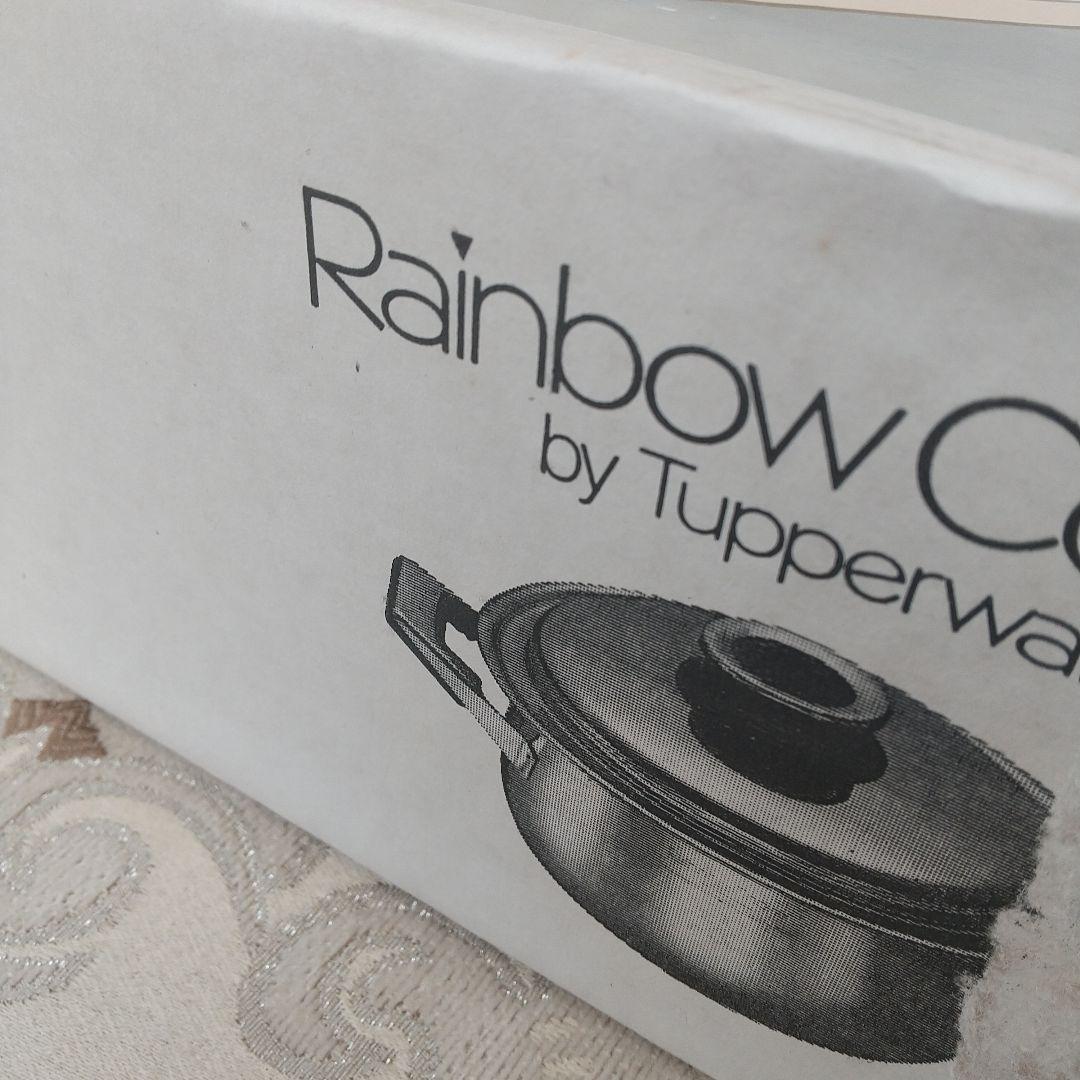 タッパーウェアレインボークッカー 19cm深鍋