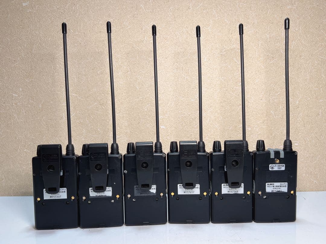 ALINCO DJ-P11 6台セット　中古品