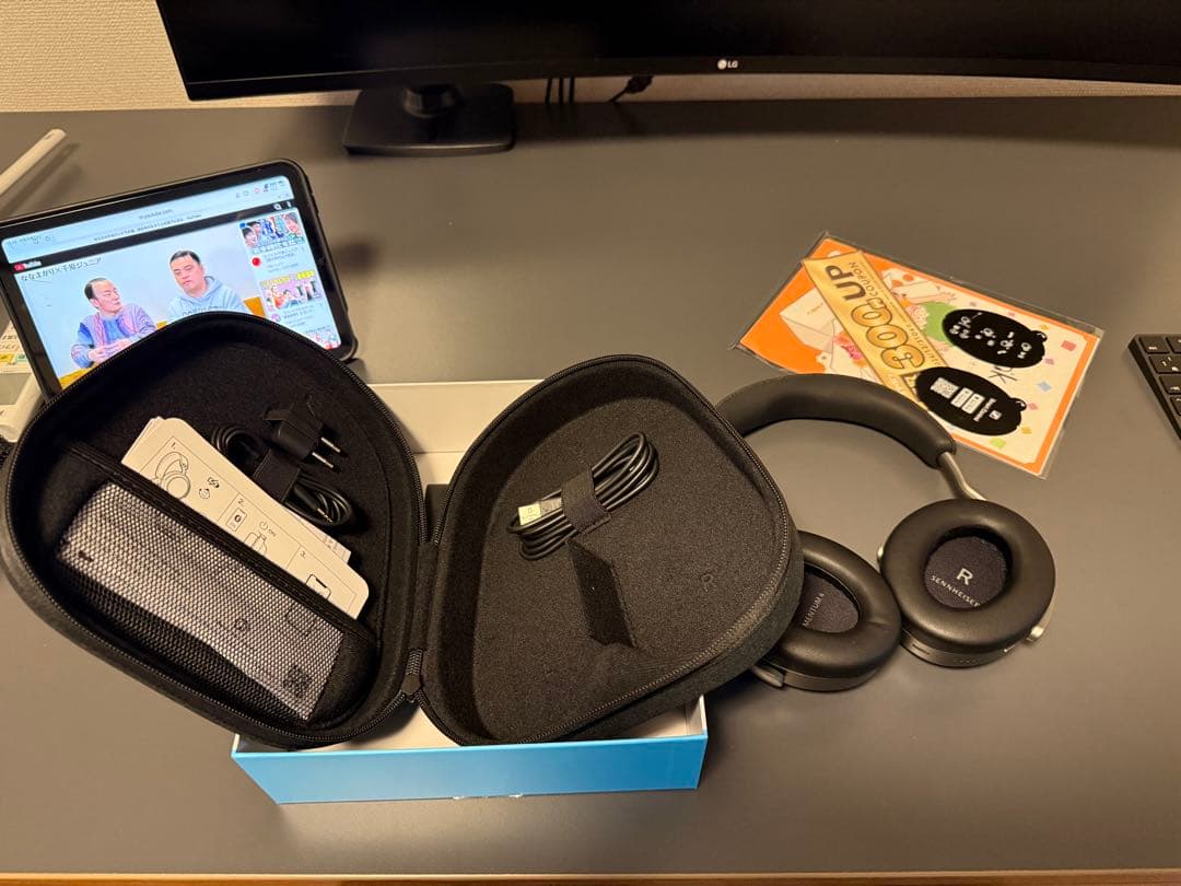 Sennheiser Momentum4 グラファイト