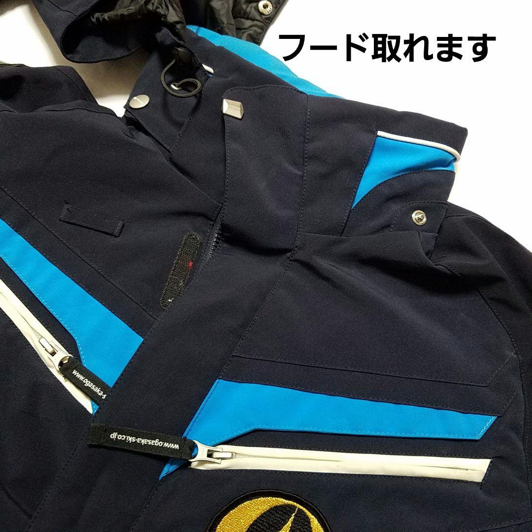オガサカ OGASAKA デサント スキーウェア ジャケットのみ 高価