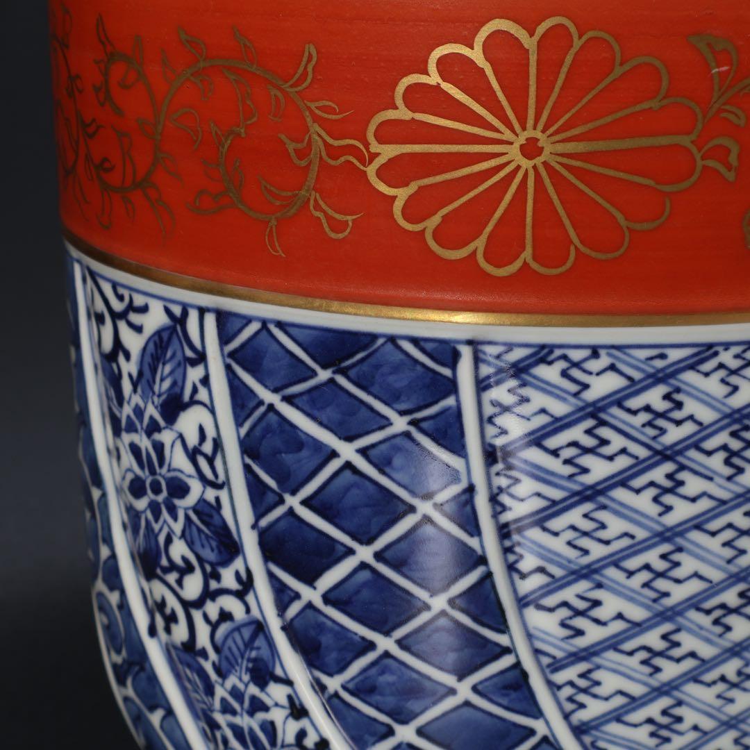 【茶道具】水指　西村徳泉　京焼　金襴手　祥瑞　共箱　6R1637ラ2